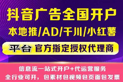 成功运用百度竞价SEM：某企业业绩翻倍的秘诀