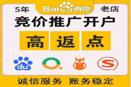 案例解读：SEM托管服务助力企业快速抢占市场份额